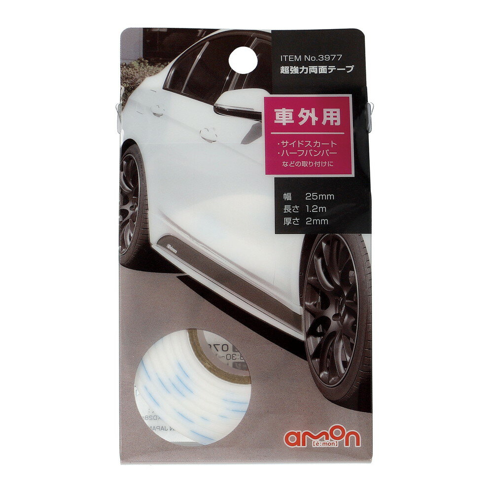 【カー用品】amon(エーモン) 3977(超強力両面テープ(車外用)) 【500】