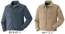 【作業服】ATACK BASE(アタックベース)ストレッチ長袖ブルゾン 春夏対応 4003-4【530】