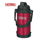 【水筒】サーモス THERMOS 真空断熱スポーツジャグ2.0L 保冷専用 FJQ-2000 R【590】