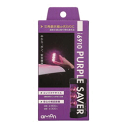 【カー用品】amon(エーモン) 6910(PURPLE SAVER(パープルセーバー)) 【500】