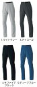 【作業服中売場】ホシ服装HOSHI-H ストレッチカーゴパンツ 通年商品 991【430】