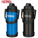 【水筒】サーモス THERMOS 真空断熱スポーツジャグ2.5L 保冷専用 FJQ-2500 【590】