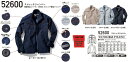 【作業服(3階のみ)】自重堂(ジチョウドウ)Jawin(ジャウィン)長袖ストレッチジャンパー 秋冬用 52600【530】