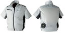 【ファン対応作業服】CHUSAN(中国産業)HOP SCOT(ホップスコット)WZ ミニリップ 半袖ジャケット(ファン・バッテリーは別売り)9107【530】