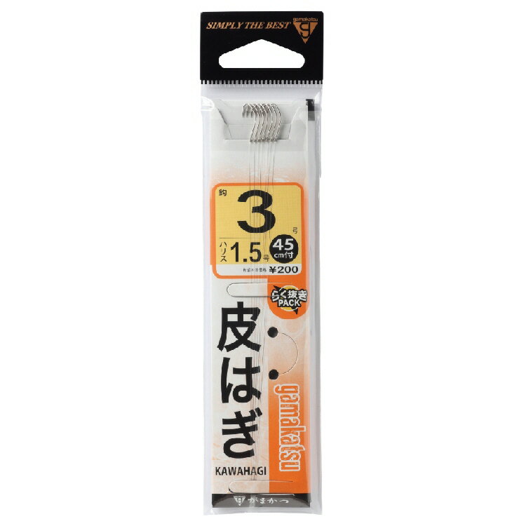 【釣り】GAMAKATSU 糸付き 皮はぎ 白 11222【510】