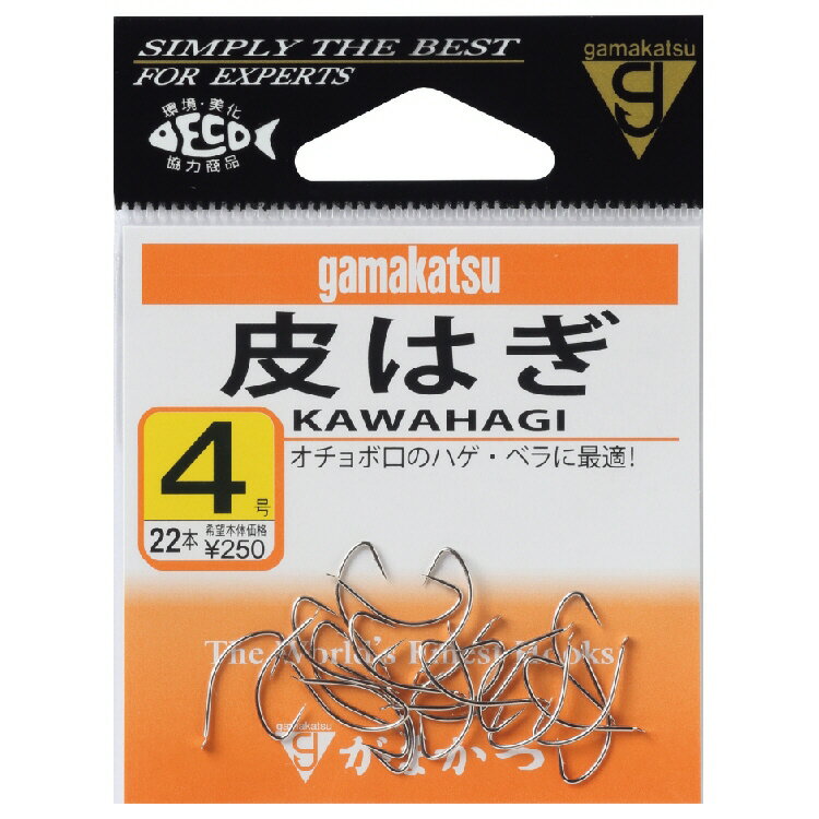 Rakuten - 【釣り】GAMAKATSU 皮はぎ 白 12222【510】