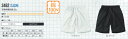 【祭り用品】村上被服 HOOH(鳳皇)子供用半股引きゴム 3462【445】