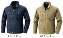 【作業服(表売場のみ)】村上被服 HOOH(鳳皇)長袖ブルゾン 春夏用 7403【605】