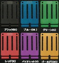【工具収納用品】KNICKS(ニックス)削り出しアルミ ベルトループ ALU15【577】