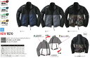 【ファン対応作業服】EVEN RIVER(イーブンリバー)AIR BURST(エアバースト)フレイムレジスタントブルゾン(ファン・バッテリーは別売り)RS70【...