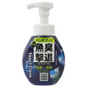 【釣り】タネ・マキ つりケア 魚臭撃退 薬用ハンドソープ 250ml【510】