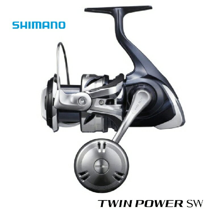 【値下げ処分】【釣り】SHIMANO 21 039 TWIN POWER SW 5000HG【510】