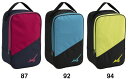 【スポーツバッグ】MIZUNO(ミズノ)シューズケース 33JM3501【750】