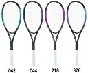 【送料込み(一部地域除く)】【軟式テニスラケット】YONEX(ヨネックス)エアライド(張り上げ済み)ARDG【750】