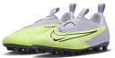 【サッカージュニアスパイク】NIKE(ナイキ)ファントム GX アカデミー HG DD9548-705【750】