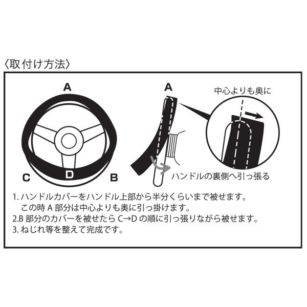 �ڥȥ�å����ʡ�JB(���ܥܥǡ��ѡ���)��6719-08(�ȥ�å��ѥͥ��ե��åȥ쥶��/2HS��2L����(45��46cm))����500��