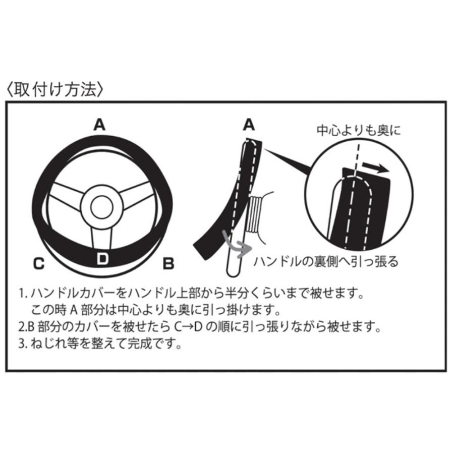 �ڥȥ�å����ʡ�JB(���ܥܥǡ��ѡ���)��6720-06(�ȥ�å��ѥͥ��ե��åȥ����ܥ�/ML��LM����(40��41cm))����500��