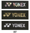 【テニスアクセサリー】YONEX(ヨネックス)エッジガード5(ラケット3本分) AC158【750】