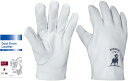 【作業手袋】久富EVEREST 山羊クレストストレート 山羊表革手袋 HK-345【410】
