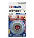 【カー用品/補修用品】Holts(ホルツ)　MH1012(超強力両面テープ マイカー外装用)　【500】