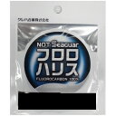 yނzNn@ NOT Seaguar tnX 3 50my510z