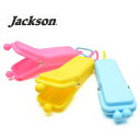 【釣り】Jackson Lure Pod【510】