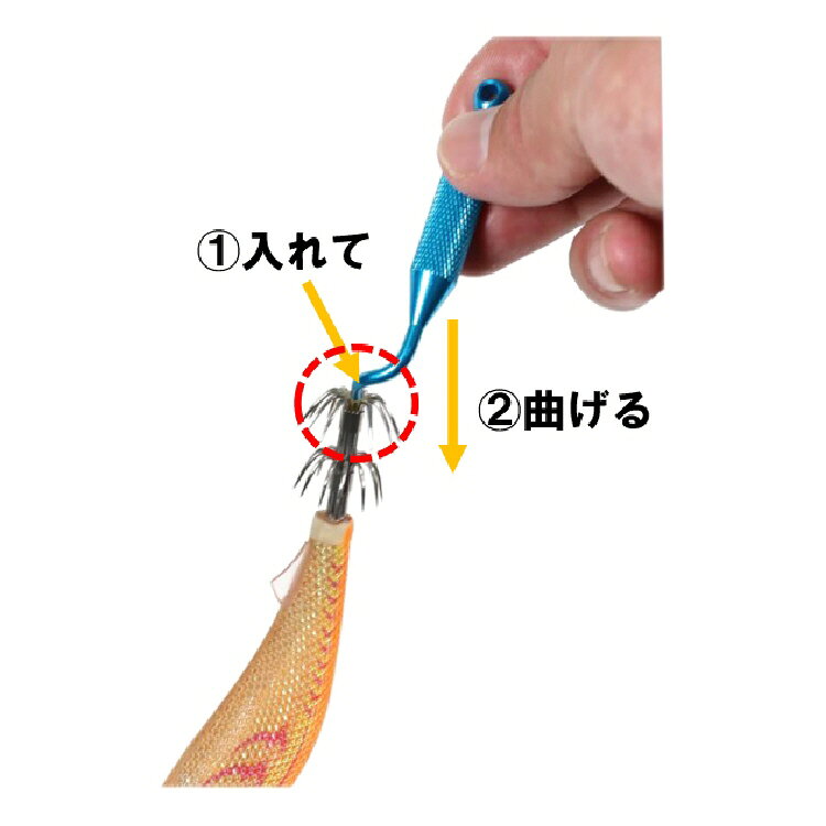 ブルーピーターの【釣り】タカ産業 SQUID HOOK FIX V-161【510】｜アングル3