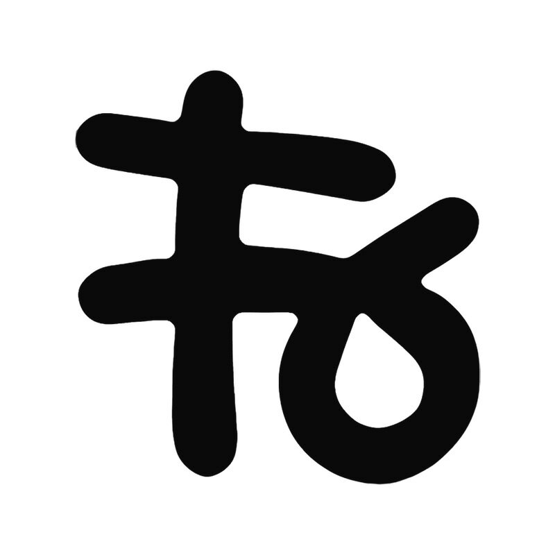 ڥ/ƥåΥޡꡡZMB-24(ޤʸ  )500