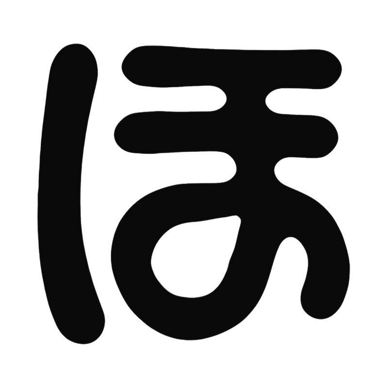ڥ/ƥåΥޡꡡZMB-30(ޤʸ  )500