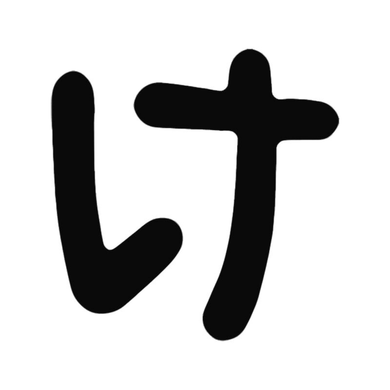 ڥ/ƥåΥޡꡡZMB-9(ޤʸ  )500