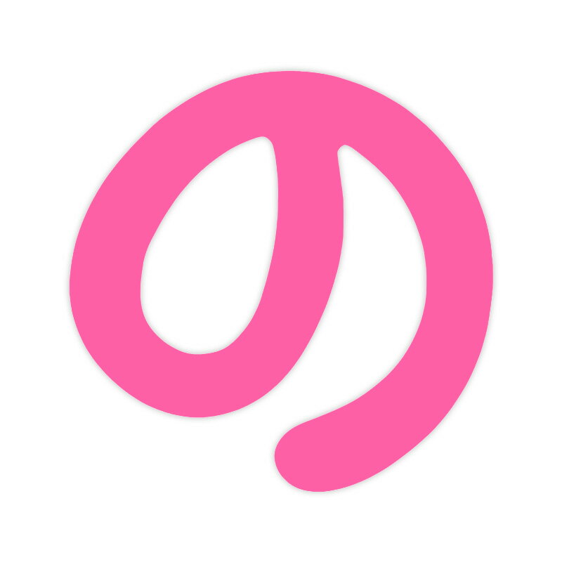 【カー用品/ステッカー】東洋マーク製作所　ZMP-25(まんが文字 の ピンク)　【500】