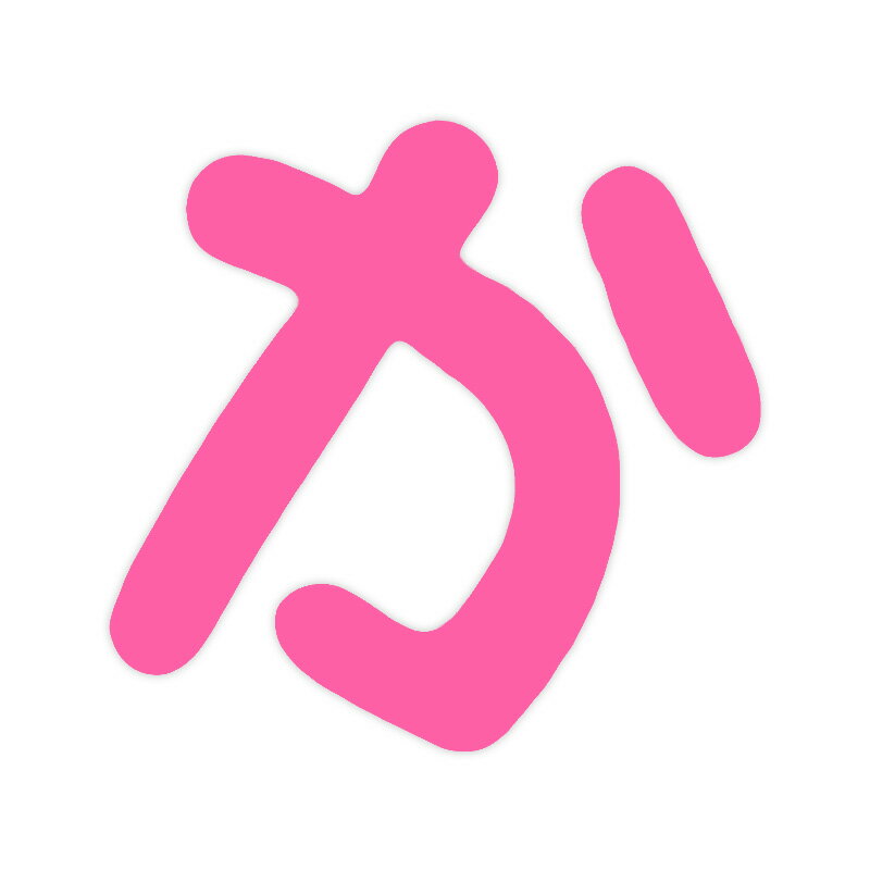 �ڥ�������/���ƥå��������Υޡ�������ꡡZMP-6(�ޤ�ʸ�� �� �ԥ�)����500��