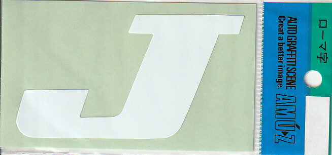 �ڥ�������/���ƥå��������Υޡ�������ꡡZRLW-10(�����޻� J ��)����500��