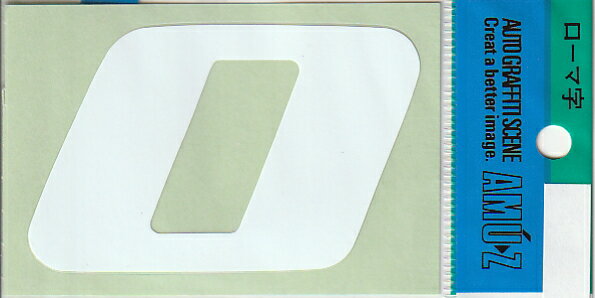 �ڥ�������/���ƥå��������Υޡ�������ꡡZRLW-15(�����޻� O ��)����500��