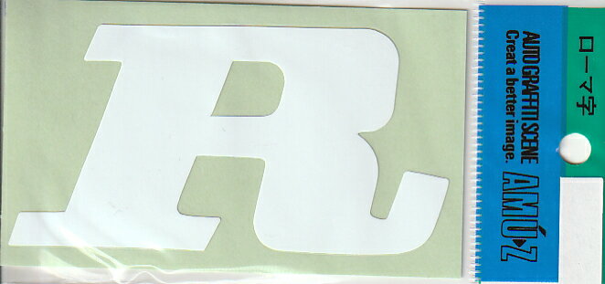 �ڥ�������/���ƥå��������Υޡ�������ꡡZRLW-18(�����޻� R ��)����500��