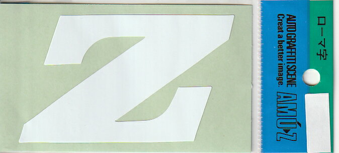 �ڥ�������/���ƥå��������Υޡ�������ꡡZRLW-26(�����޻� Z ��)����500��