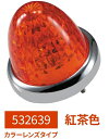 【トラック用品/LEDマーカー】JETイノウエ 532639(スターライトバスマーカーランプ零(ZERO)カラーレンズ/紅茶) 【500】