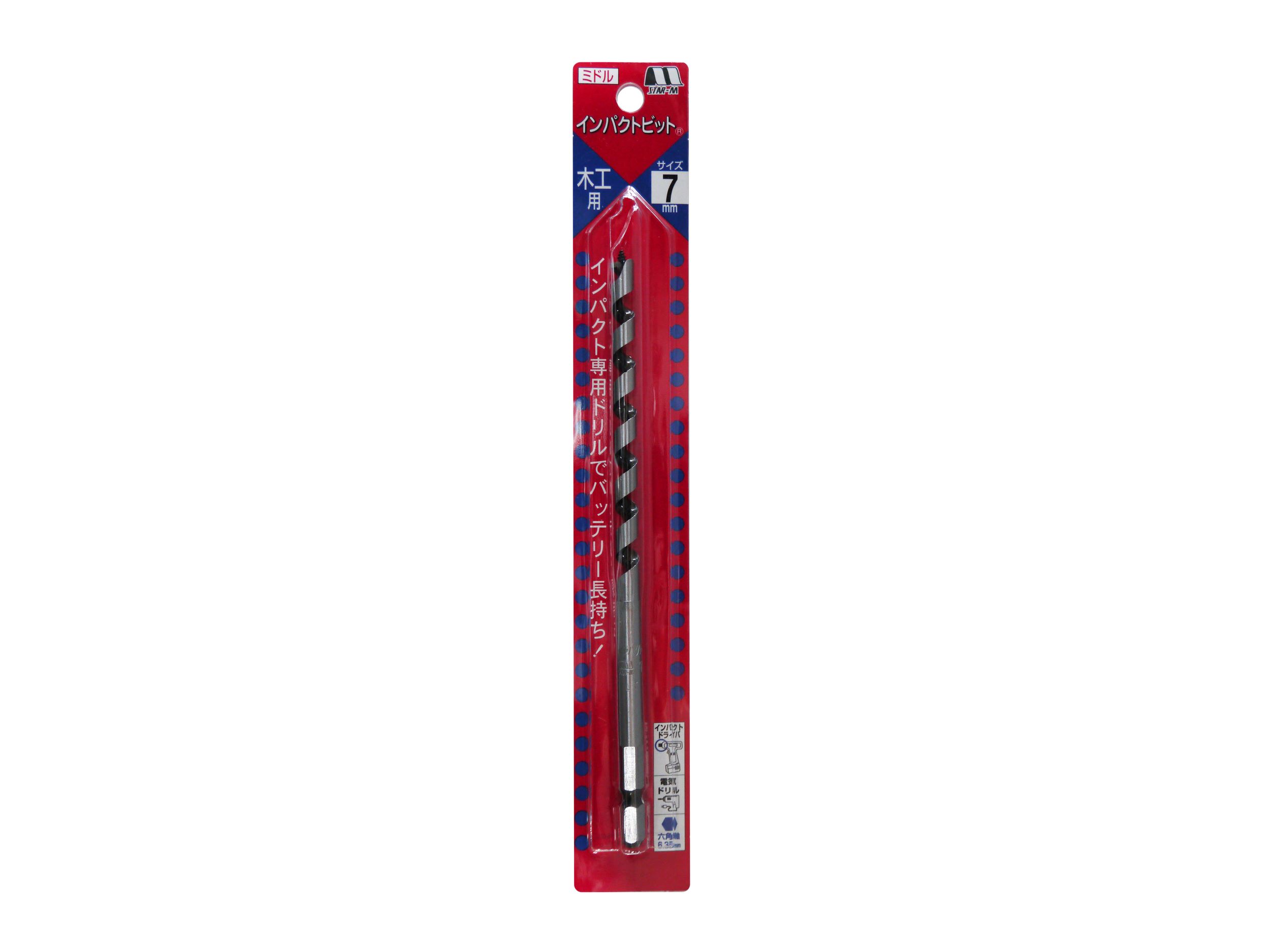 【切削工具】STAR-M(スターエム)インパクトビットミドル 木工用 六角軸 No.7M 刃先...