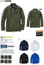 【取り寄せ対応】【作業服】村上被服 HOOH(鳳皇)長袖ポロシャツ(製品制電)801【430】