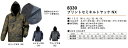 【雨具・レインウエア(防風・防寒用)】カジメイクプリントセミキルトヤッケNX 8330【633】