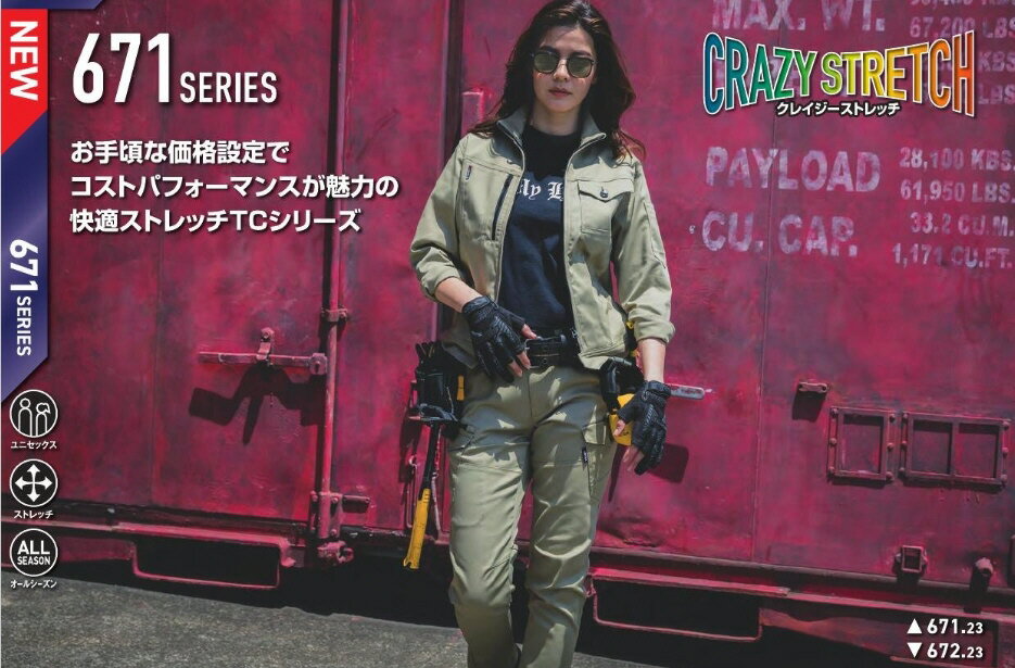 �ڼ����б��ۡں������BURTLE(�С��ȥ�)Ĺµ���㥱�å�(��˥��å���)��ǯ���� 671��530��