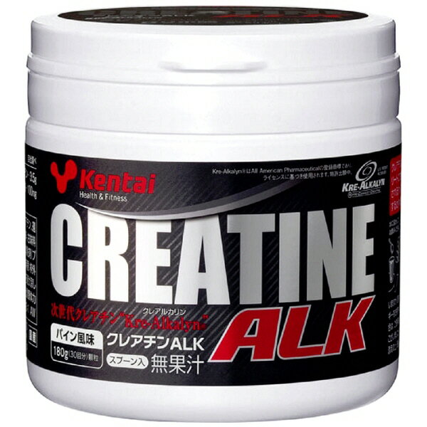 Kentai　CREATINE ALK 商品説明 日本国内初「Kre-Alkalyn」を使用した、 ヘビーユーザー向けクレアチン。 究極を求めるユーザーに。 αリポ酸を配合し、計画的なカラダづくり を目指すアスリートのパフォーマンスを サポートします。 ●容量：180g ※掲載商品の仕様、デザイン、生産国、発売時期は 　予告なく 変更する場合がありますので、 　あらかじめご了承ください。 ※掲載画像の色彩は実際の商品及び印刷物と 　多少異なる場合があります。 ※メーカー希望小売価格はメーカーカタログに 　基づいて掲載しています。 ※お取り寄せ品のキャンセルは承れません。 　よくお確かめの上でご注文をお願いいたします。 発送詳細複数ご注文、またはメール便対応商品をご注文の場合は、ショッピングモールからの自動メールでは送料は確 定しておりません。店舗よりメールにて確定送料をお知らせ致します。こちらの商品（1点） の送料は下記のとおりです。 ご 注文確定前に必ずコチラをご確認の上ご購入をお願い致します・ご確認ください・配送について・返品、交換について {カテゴリ} 健康 増量 増大 筋量 アスリート トレーニング フィットネス プロテイン サプリメント ジム TRAINING GYM POWER FITNESS PROTEIN ■ ご不明な場合はお問合せ下さい。