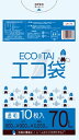 【清掃用品】サンキョウプラテックECO-TAI エコ袋(ゴミ袋)70L 透明 サイズ W:800mm×H:900mm×0.050厚 1冊10枚入 LN-78【525】(3)