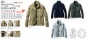 【取り寄せ対応】【作業服】BURTLE(バートル)ストレッチ長袖ジャケット(ユニセックス)通年商品 681【430】