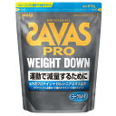 【プロテイン】SAVAS(ザバス)PRO WEIGHT DOWN(プロ ウエイトダウン)ヨーグルト風味 870g CZ7052【550】