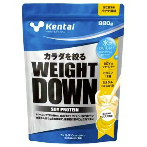 ڥץƥKENTAI(ϸ)ȥ ץƥ Хʥ̣ 880gK1245550