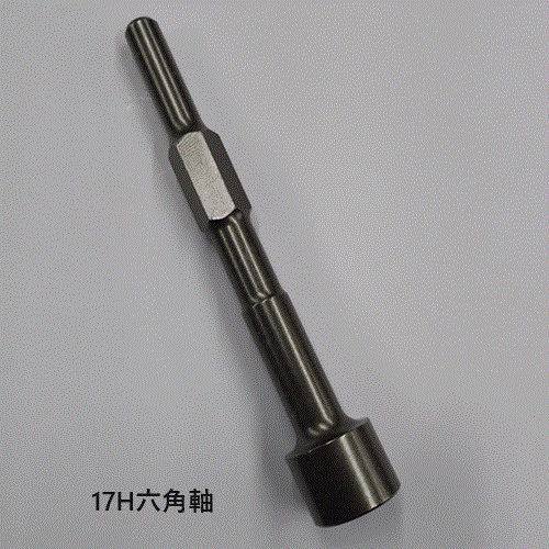 HOUSE BM(ハウスビーエム)マルチハンマーアンカー打込み棒 電動ハンマー用【456】
