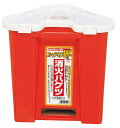 【送料無料(一部地域除く)】【防災用品】ミドリ【送料込み(一部地域除く)】安全ファイアマンW(ダブル)三角消火バケツ NC-5【568】