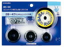 【水道用品】KAKUDAI(カクダイ)ユニットバス用ゴム栓くさりつき 491-101【526】