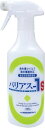 【清掃用品】大一産業食品添加物除菌剤 バリアス-1S 充填品 500cc 23020045【525】
